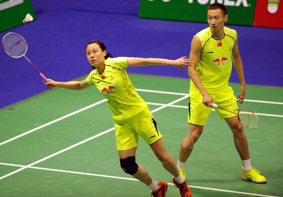 调整心态显 调整心态显