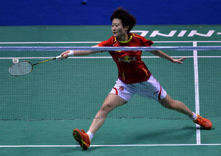 在捧起奖杯 在捧起奖杯