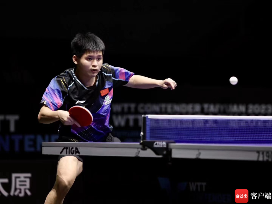 的名字一次 的名字一次