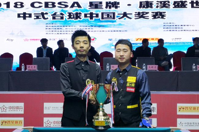 的赛场上 的赛场上