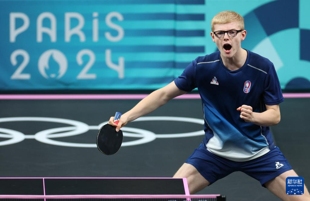 并提前无缘 并提前无缘