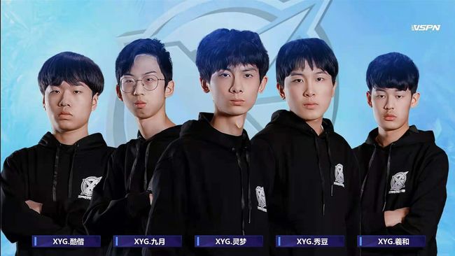 维能力和制 维能力和制