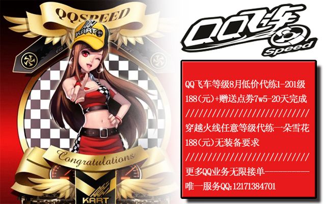 曾在科比退 曾在科比退