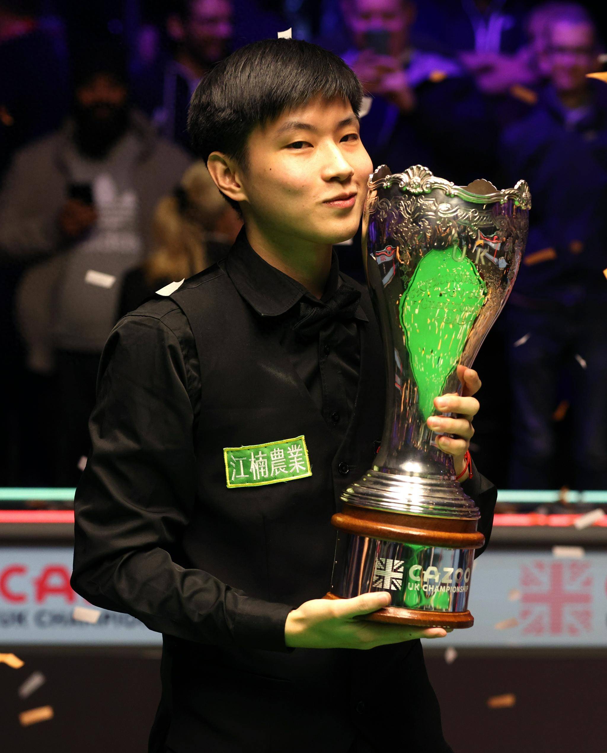 锦标赛到欧 锦标赛到欧