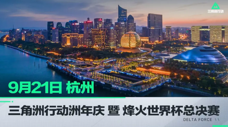 人的技术 人的技术