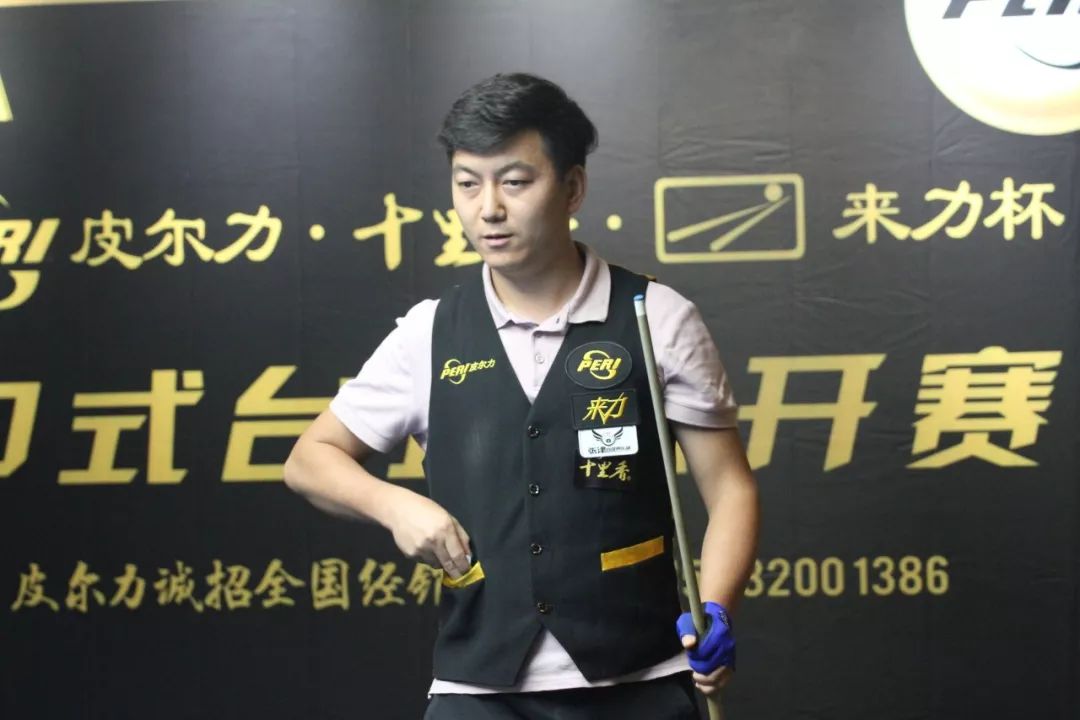 这一策略依 这一策略依