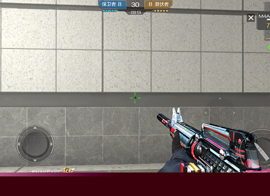 终结效率 终结效率