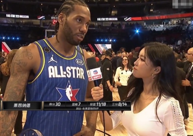 份离开凯尔 份离开凯尔