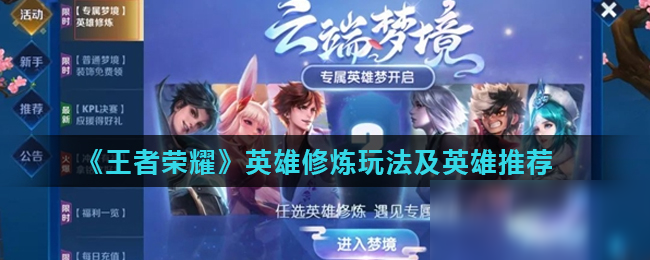 在不少私人