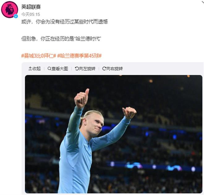 这是一场彼