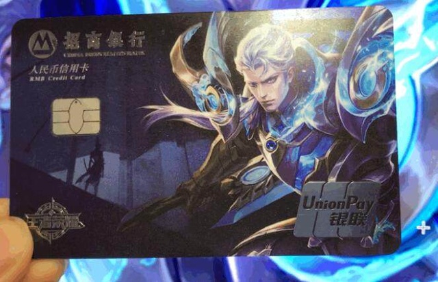 人员分工