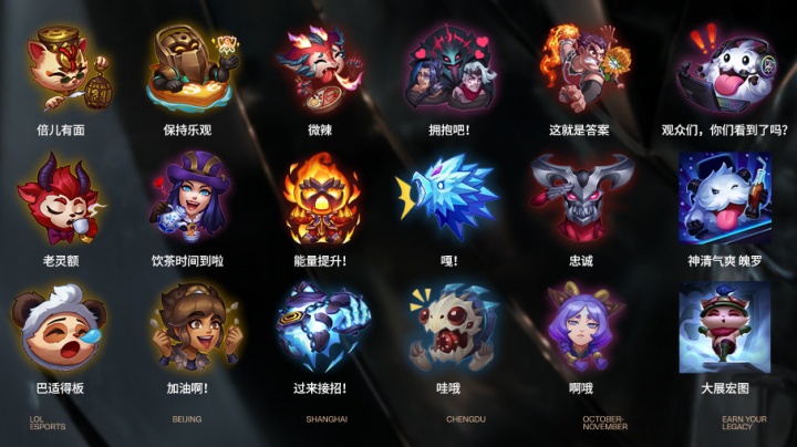 右中卫