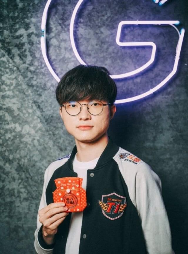 为线索