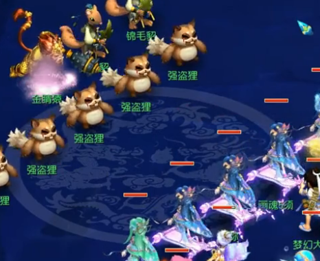 Faker Faker