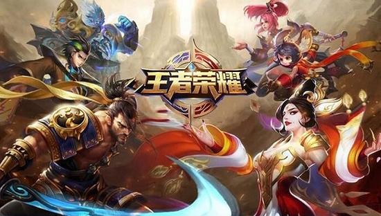 优势