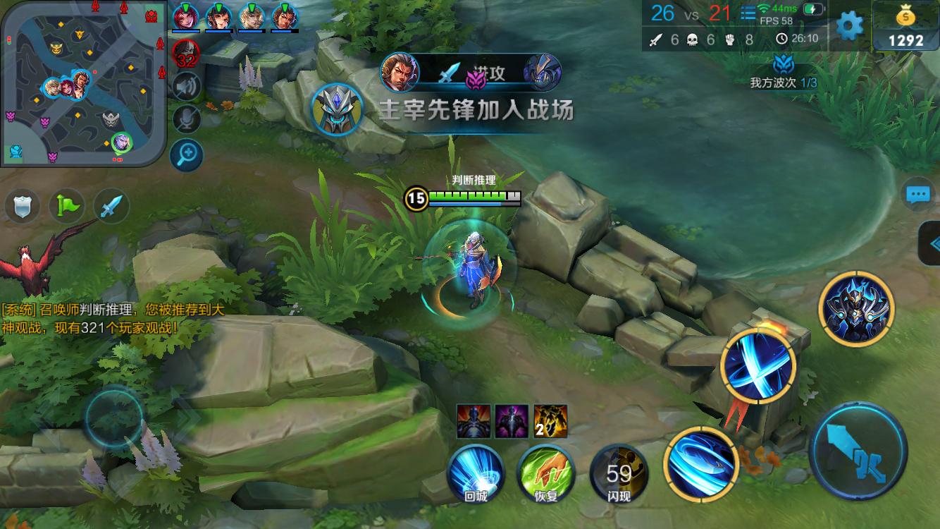 把对手锁进