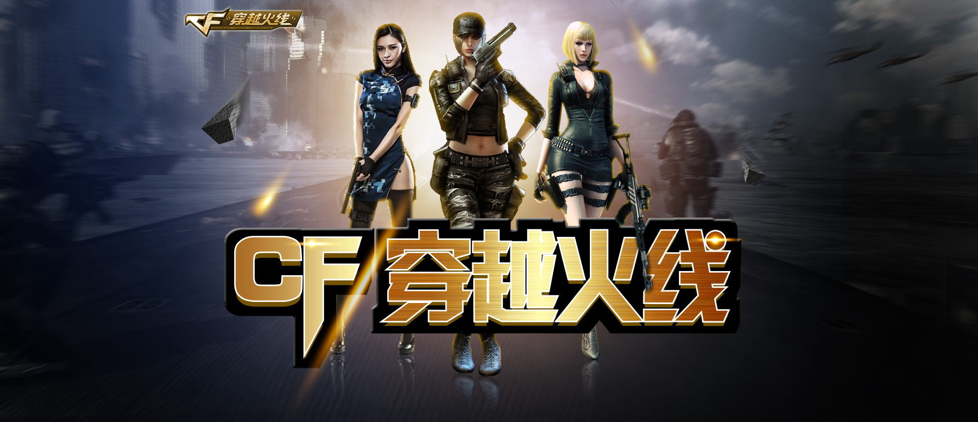 这就是